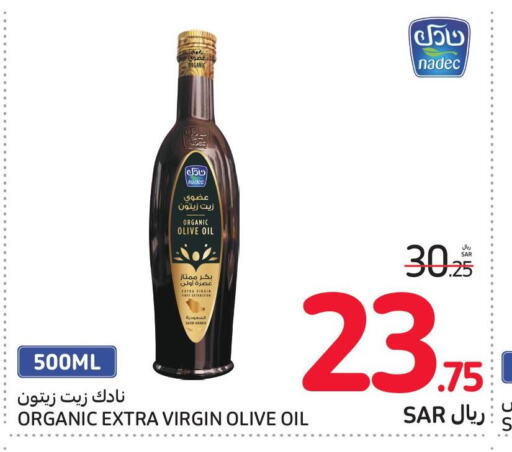 NADEC Virgin Olive Oil  in Carrefour in KSA, Saudi Arabia, Saudi - Sakaka