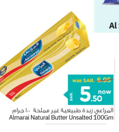 ALMARAI   in Nesto in KSA, Saudi Arabia, Saudi - Al Hasa