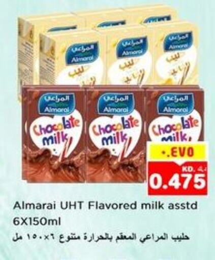 ALMARAI حليب بنكهات  in نستو هايبر ماركت in الكويت - مدينة الكويت