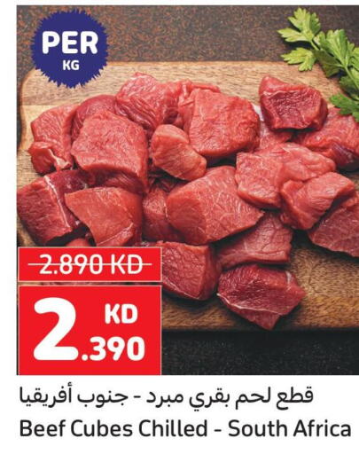  Beef  in Carrefour in Kuwait - Jahra Governorate