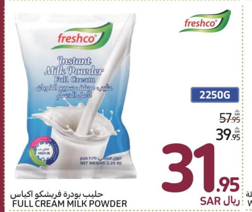 FRESHCO Milk Powder  in Carrefour in KSA, Saudi Arabia, Saudi - Dammam