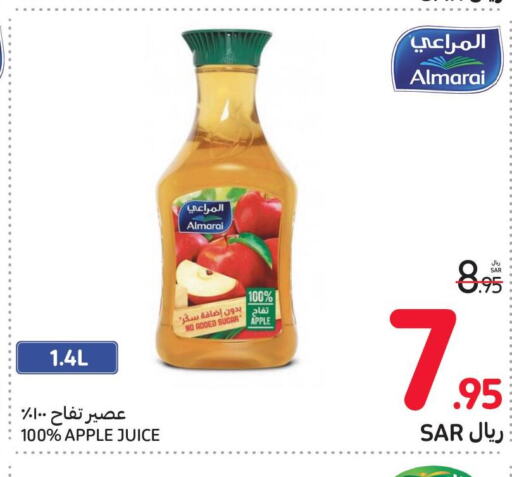 ALMARAI   in Carrefour in KSA, Saudi Arabia, Saudi - Medina