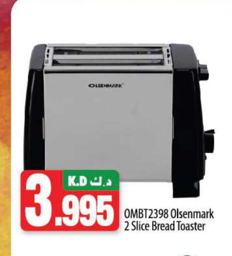 OLSENMARK Toaster  in Mango Hypermarket  in Kuwait - Ahmadi Governorate