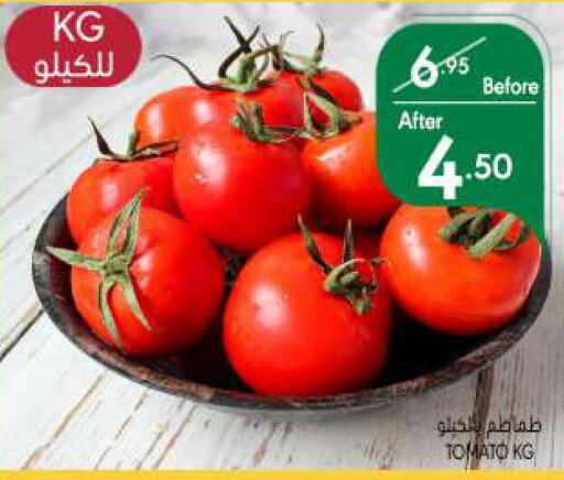  Tomato  in مانويل ماركت in مملكة العربية السعودية, السعودية, سعودية - الرياض