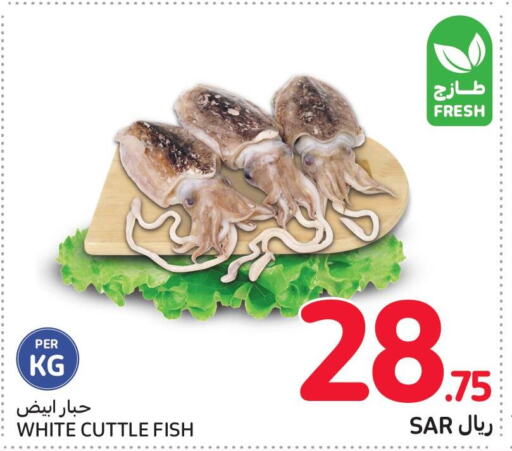    in Carrefour in KSA, Saudi Arabia, Saudi - Al Khobar