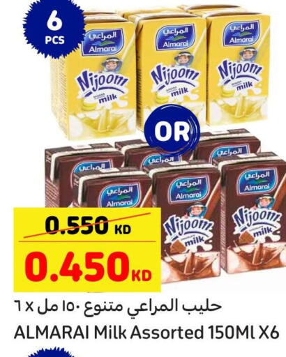 ALMARAI Flavoured Milk  in Carrefour in Kuwait - Ahmadi Governorate