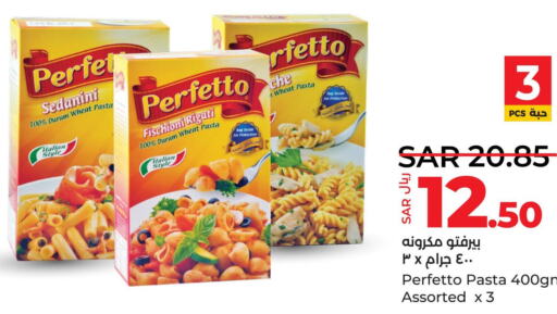 PERFETTO Pasta  in LULU Hypermarket in KSA, Saudi Arabia, Saudi - Yanbu