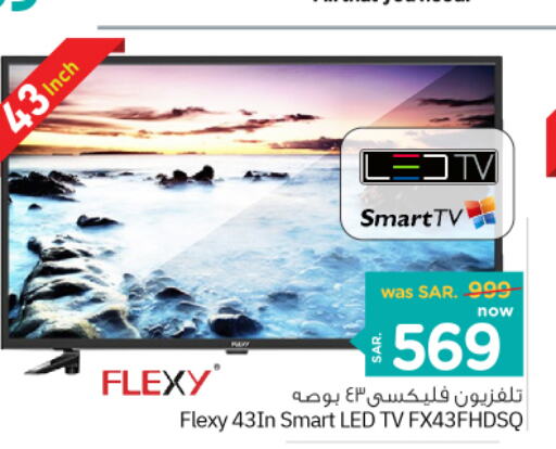 FLEXY Smart TV  in Nesto in KSA, Saudi Arabia, Saudi - Al Hasa