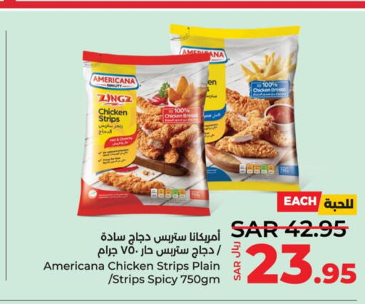 AMERICANA Chicken Strips  in LULU Hypermarket in KSA, Saudi Arabia, Saudi - Hafar Al Batin