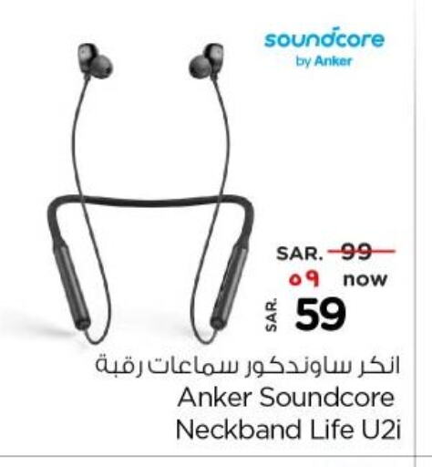 Anker Earphone  in Nesto in KSA, Saudi Arabia, Saudi - Riyadh