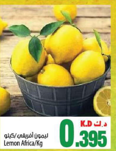    in Mango Hypermarket  in Kuwait - Jahra Governorate