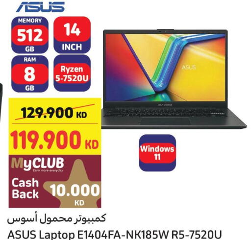 ASUS Laptop  in Carrefour in Kuwait - Ahmadi Governorate