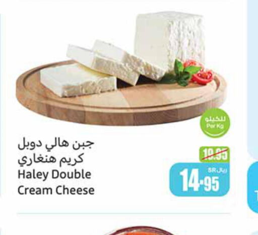  Cream Cheese  in Othaim Markets in KSA, Saudi Arabia, Saudi - Al Hasa