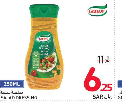 GOODY Dressing  in Carrefour in KSA, Saudi Arabia, Saudi - Sakaka