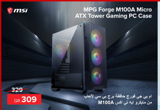 MSI   in Al Anees Electronics in Qatar - Al-Shahaniya