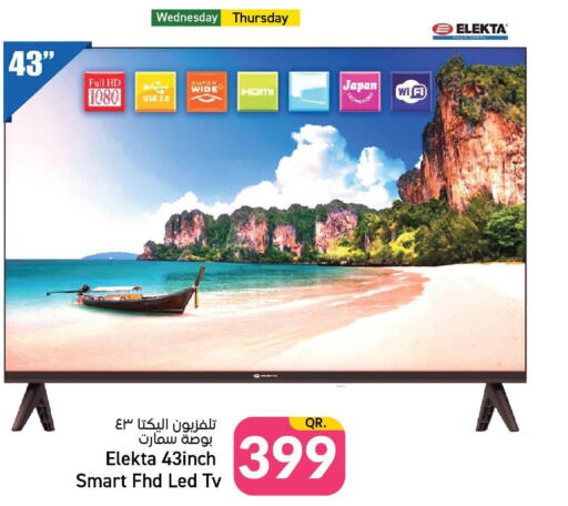 ELEKTA Smart TV  in Paris Hypermarket in Qatar - Al Rayyan