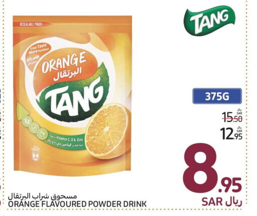 TANG   in Carrefour in KSA, Saudi Arabia, Saudi - Dammam