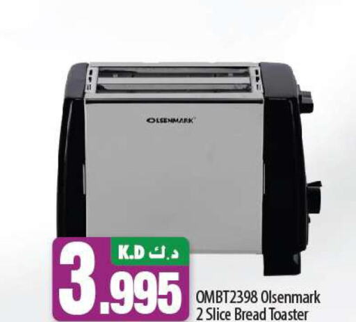 OLSENMARK Toaster  in Mango Hypermarket  in Kuwait - Ahmadi Governorate