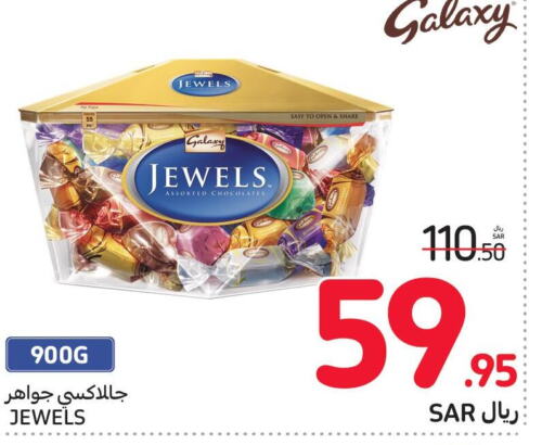 GALAXY JEWELS   in Carrefour in KSA, Saudi Arabia, Saudi - Medina