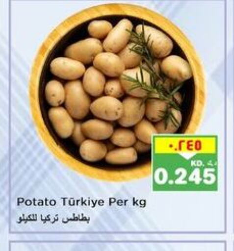  Potato  in نستو هايبر ماركت in الكويت - مدينة الكويت