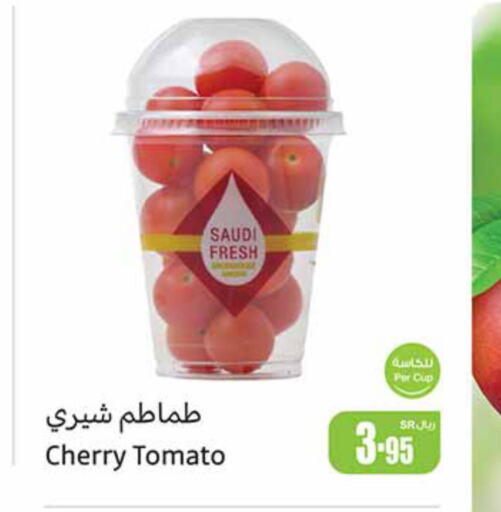  Tomato  in أسواق عبد الله العثيم in مملكة العربية السعودية, السعودية, سعودية - المنطقة الشرقية