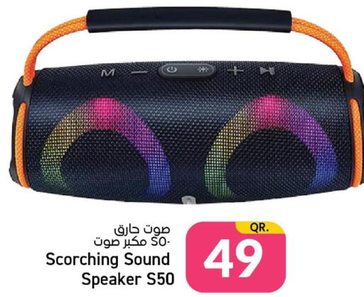  Speaker  in Paris Hypermarket in Qatar - Al Rayyan