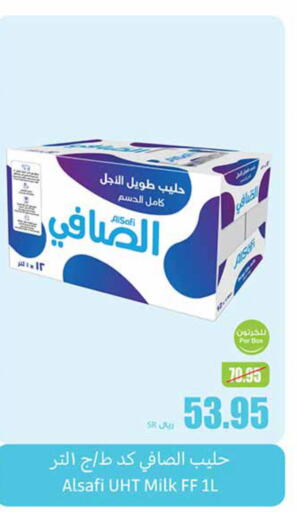 AL SAFI Long Life / UHT Milk  in Othaim Markets in KSA, Saudi Arabia, Saudi - Arar