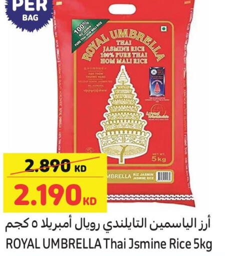  Jasmine Rice  in Carrefour in Kuwait - Jahra Governorate