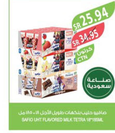 SAFIO Long Life / UHT Milk  in Farm  in KSA, Saudi Arabia, Saudi - Arar