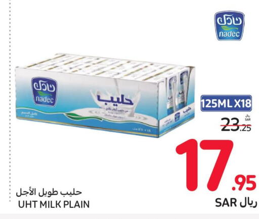 NADEC Long Life / UHT Milk  in Carrefour in KSA, Saudi Arabia, Saudi - Medina