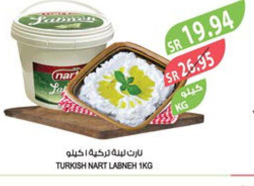  Labneh  in Farm  in KSA, Saudi Arabia, Saudi - Al-Kharj