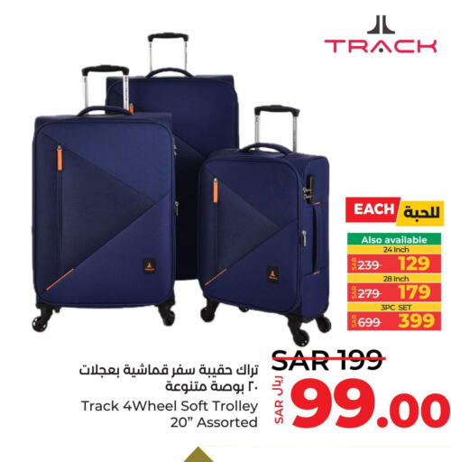  Trolley  in LULU Hypermarket in KSA, Saudi Arabia, Saudi - Jeddah