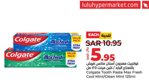 COLGATE Toothpaste  in LULU Hypermarket in KSA, Saudi Arabia, Saudi - Al Hasa