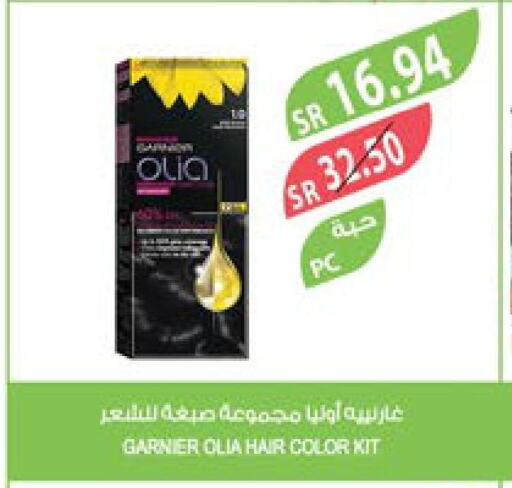 GARNIER Hair Colour  in Farm  in KSA, Saudi Arabia, Saudi - Khafji