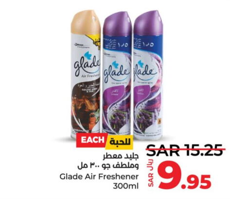 GLADE Air Freshner  in LULU Hypermarket in KSA, Saudi Arabia, Saudi - Dammam