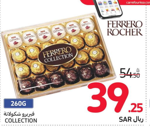 FERRERO ROCHER   in Carrefour in KSA, Saudi Arabia, Saudi - Al Khobar