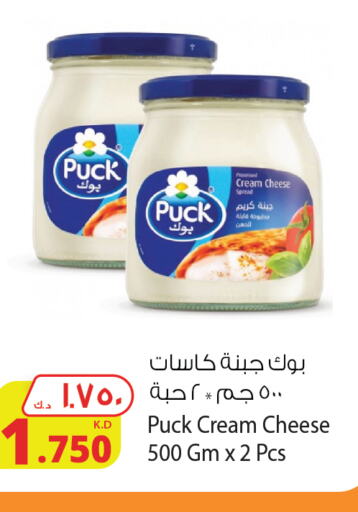 PUCK Cream Cheese  in Agricultural Food Products Co. in Kuwait - Ahmadi Governorate