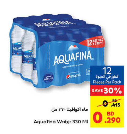 AQUAFINA   in Carrefour in Bahrain