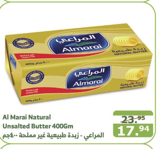 ALMARAI   in Al Raya in KSA, Saudi Arabia, Saudi - Al Bahah