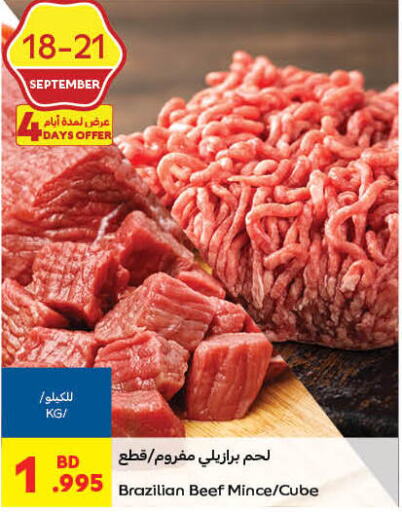  Beef  in Carrefour in Bahrain