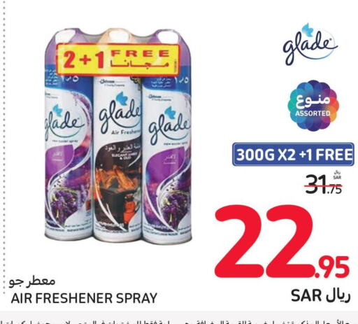 GLADE Air Freshner  in Carrefour in KSA, Saudi Arabia, Saudi - Dammam