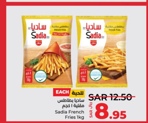 SADIA   in LULU Hypermarket in KSA, Saudi Arabia, Saudi - Jubail