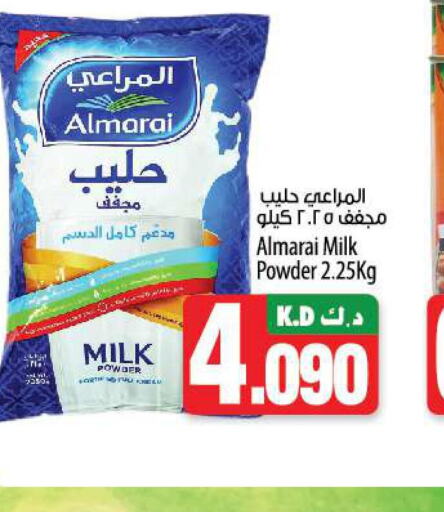 ALMARAI Milk Powder  in Mango Hypermarket  in Kuwait - Jahra Governorate