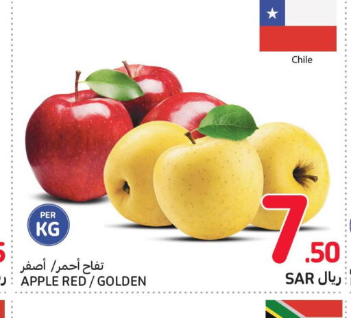  Apples  in Carrefour in KSA, Saudi Arabia, Saudi - Sakaka