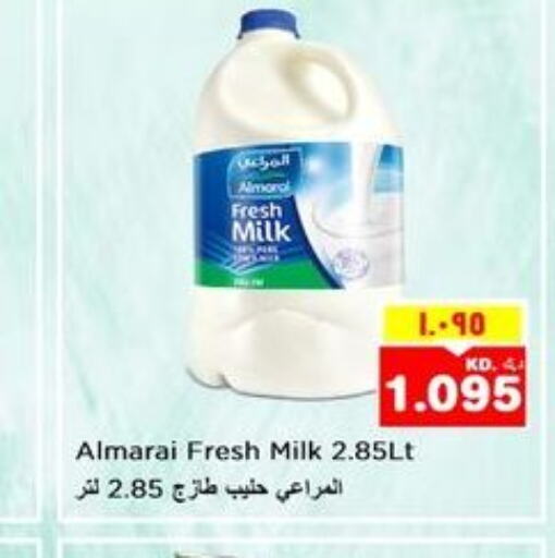 ALMARAI حليب طازج  in نستو هايبر ماركت in الكويت - مدينة الكويت