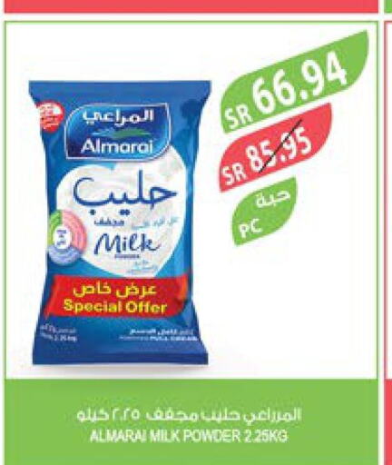 ALMARAI Milk Powder  in Farm  in KSA, Saudi Arabia, Saudi - Sakaka