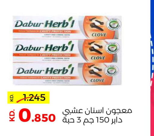 DABUR