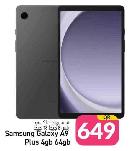 SAMSUNG   in Paris Hypermarket in Qatar - Al-Shahaniya