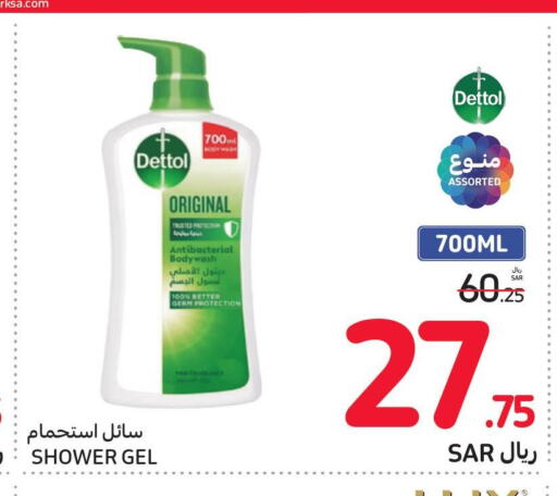 DETTOL Shower Gel  in Carrefour in KSA, Saudi Arabia, Saudi - Sakaka