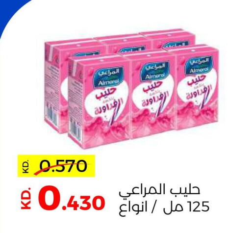 ALMARAI Protein Milk  in Sabah Al Salem Co op in Kuwait - Kuwait City